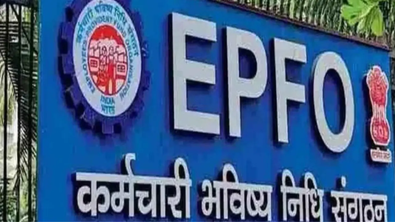 member id in epf